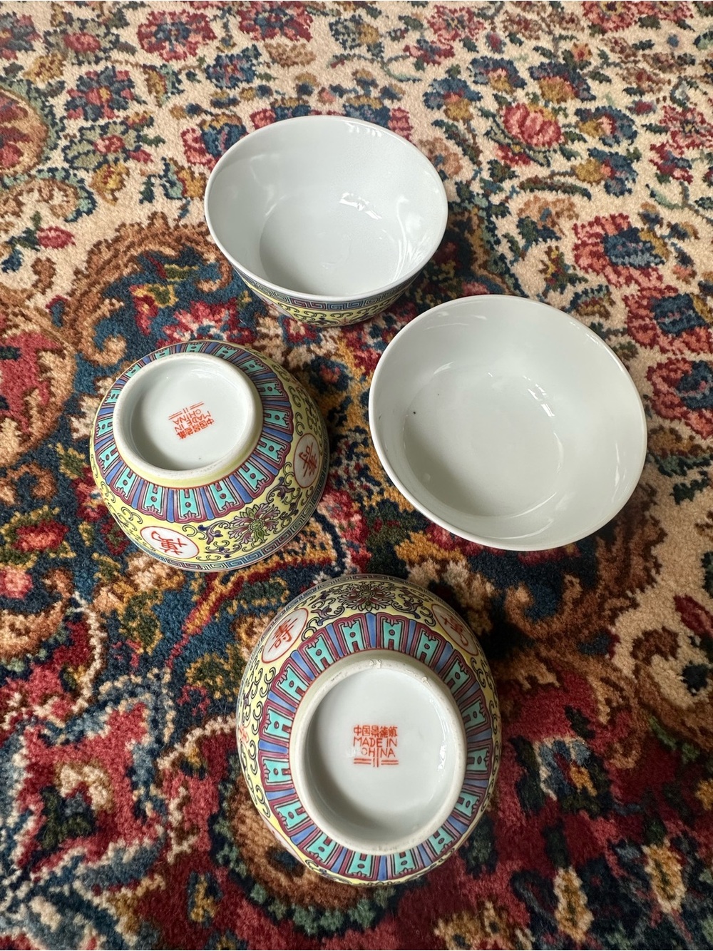 Vintage Set of 4 Mun Shou Longevity Famille Rose Porcelain Rice Bowls - Picture 2 of 2